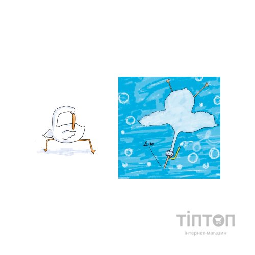 Комікс Гусь від А до Я Vivat (9789669420855)