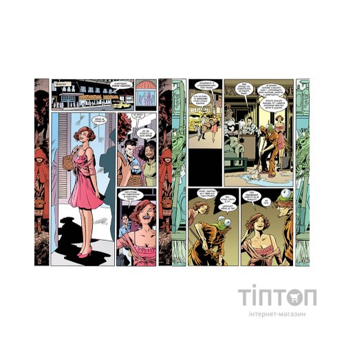 Комікс Казки. Книга 9. Сини Імперії - Білл Віллінґем Видавництво РМ (9786178426910)