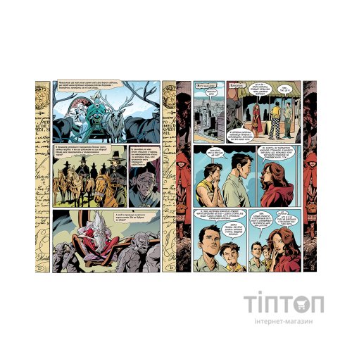 Комікс Казки. Книга 9. Сини Імперії - Білл Віллінґем Видавництво РМ (9786178426910)