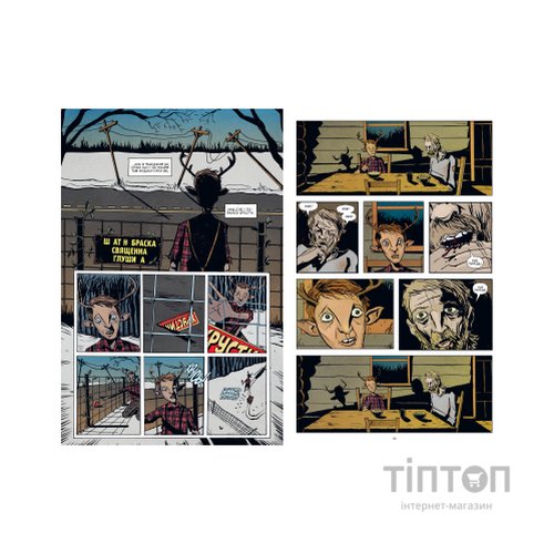 Комікс Ласун. Книга 1 - Джефф Лемір Видавництво РМ (9786178280864)