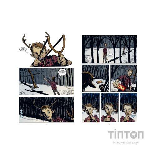 Комікс Ласун. Книга 1 - Джефф Лемір Видавництво РМ (9786178280864)