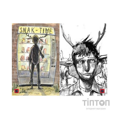 Комікс Ласун. Книга 2 - Джефф Лемір Видавництво РМ (9786178373160)