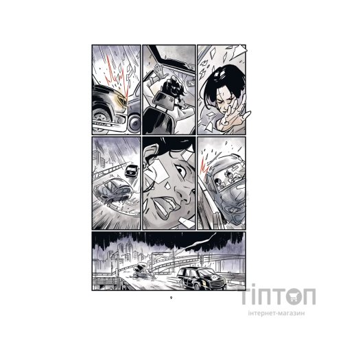 Комікс Підлітки-титани: Рейвен - Камі Ґарсія Vivat (9786171706040)