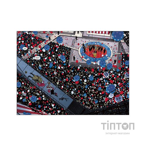 Комікс Роршах - Том Кінґ Видавництво РМ (9786178373320)