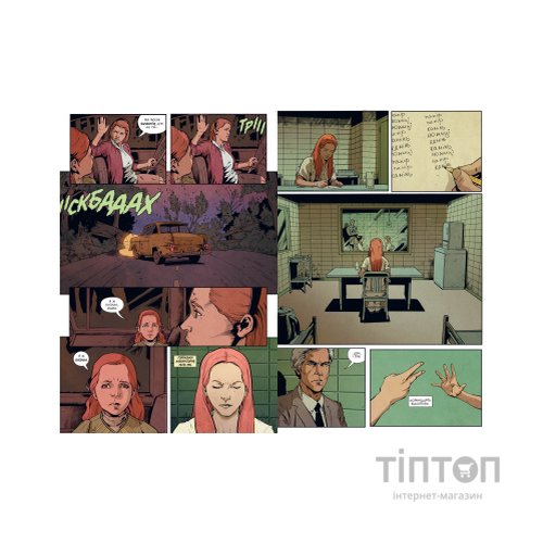 Комікс Stranger Things. Книга 2. Шоста - Джоді Гаузер Видавництво РМ (9786178280406)