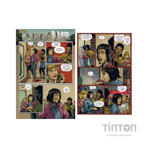 Комікс Stranger Things. Книга 3. У полум'я - Джоді Гаузер Видавництво РМ (9786178280413)