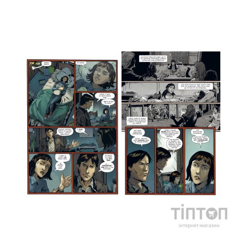 Комікс Stranger Things. Книга 3. У полум'я - Джоді Гаузер Видавництво РМ (9786178280413)