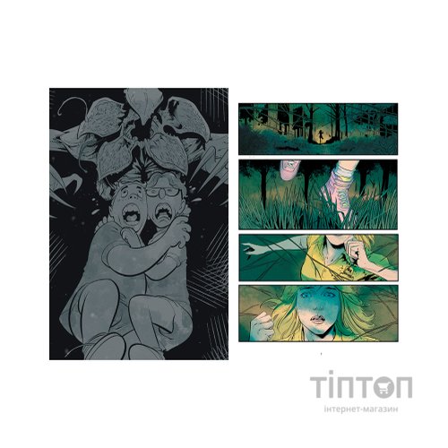 Комікс Stranger Things. Книга 4. Табір "Знайхідка" - Джоді Гаузер Видавництво РМ (9786178280017)