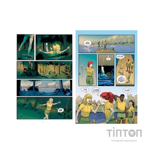 Комікс Stranger Things. Книга 4. Табір "Знайхідка" - Джоді Гаузер Видавництво РМ (9786178280017)