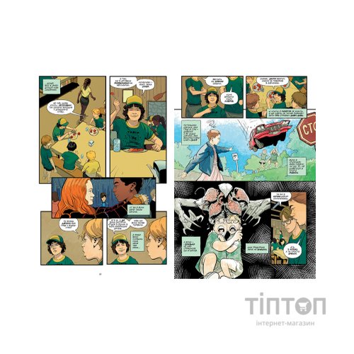 Комікс Stranger Things. Книга 4. Табір "Знайхідка" - Джоді Гаузер Видавництво РМ (9786178280017)