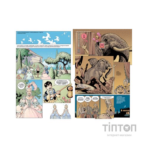 Комікс The Sandman. Пісочний Чоловік. Безмежні ночі - Ніл Ґейман Видавництво РМ (9786178280833)