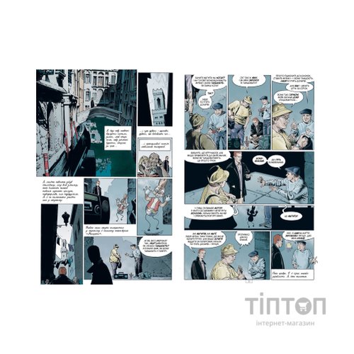 Комікс The Sandman. Пісочний Чоловік. Безмежні ночі - Ніл Ґейман Видавництво РМ (9786178280833)