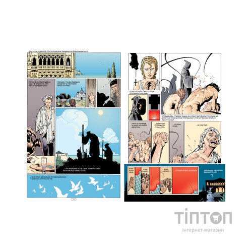 Комікс The Sandman. Пісочний Чоловік. Безмежні ночі - Ніл Ґейман Видавництво РМ (9786178280833)