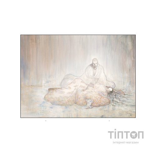 Комікс The Sandman. Пісочний чоловік. Полювання на сни - Ніл Ґейман Видавництво РМ (9786178373009)