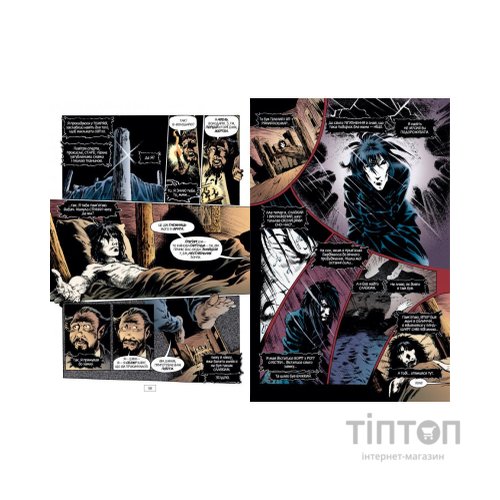 Комікс The Sandman. Пісочний чоловік. Том 1: Прелюдії й ноктюрни - Ніл Ґейман Видавництво РМ (9786178280505)