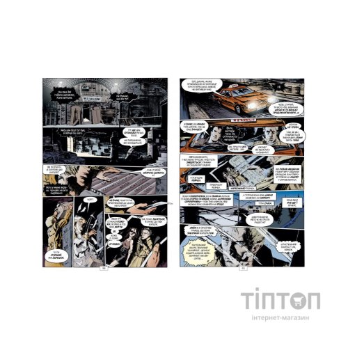 Комікс The Sandman. Пісочний чоловік. Том 1: Прелюдії й ноктюрни - Ніл Ґейман Видавництво РМ (9786178280505)