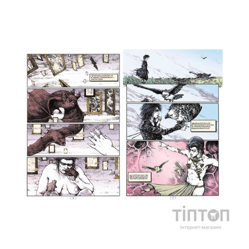 Комікс The Sandman. Пісочний чоловік.Том 10: Поминання - Ніл Ґейман Видавництво РМ (9786178373535)