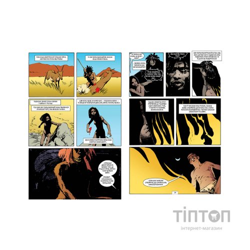 Комікс The Sandman. Пісочний чоловік. Том 2: Ляльковий дім - Ніл Ґейман Видавництво РМ (9786178280512)