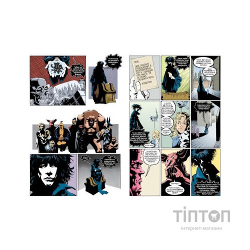 Комікс The Sandman. Пісочний чоловік. Том 4: Пора туманів - Ніл Ґейман Видавництво РМ (9786178280925)