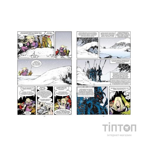 Комікс The Sandman. Пісочний чоловік. Том 5: Гра в тебе - Ніл Ґейман Видавництво РМ (9786178280932)