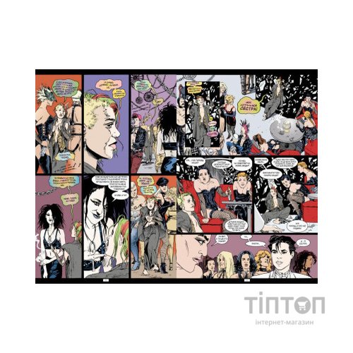 Комікс The Sandman. Пісочний чоловік. Том 7: Короткі життя - Ніл Ґейман Видавництво РМ (9786178373504)