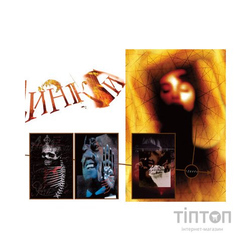 Комікс The Sandman. Пісочний чоловік. Том 8: Кінець світів - Ніл Ґейман Видавництво РМ (9786178373511)