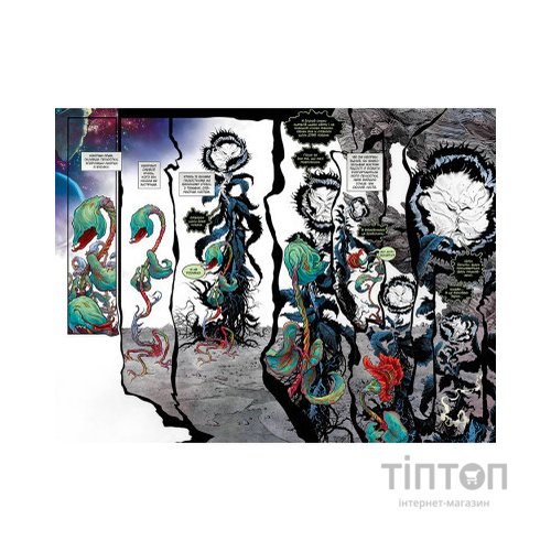 Комікс The Sandman. Пісочний чоловік. Увертюра - Ніл Ґейман Видавництво РМ (9786178373221)