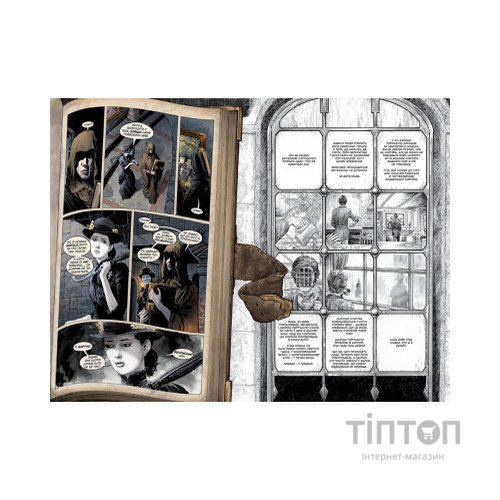 Комікс The Sandman. Пісочний чоловік. Увертюра - Ніл Ґейман Видавництво РМ (9786178373221)