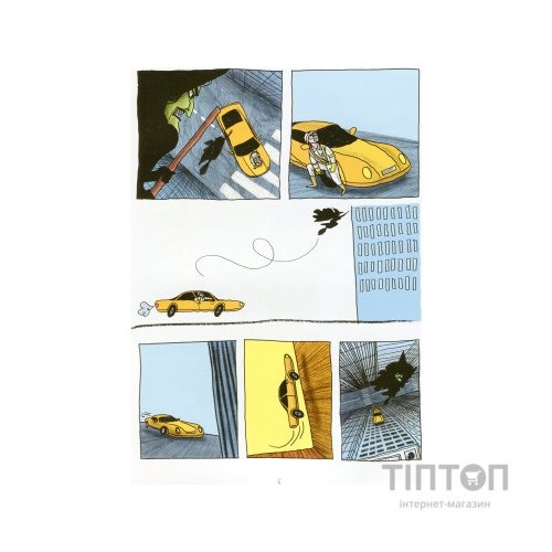 Комікс Відьми - Роальд Дал, Пенелопа Бажьо Жорж (9786177853878)