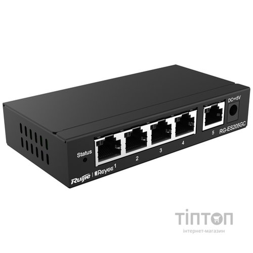 Комутатор мережевий Ruijie Networks RG-ES205GC