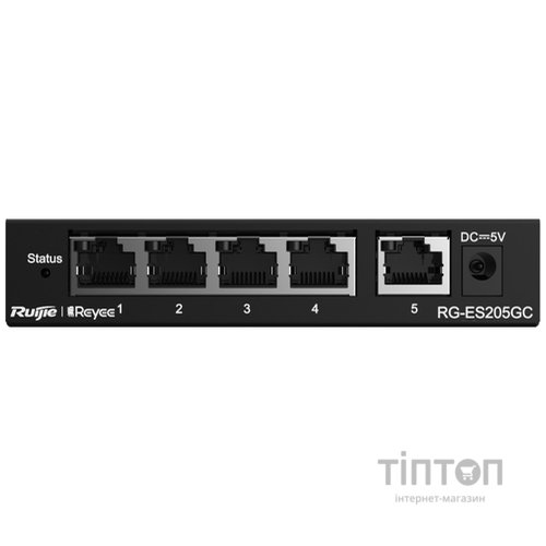 Комутатор мережевий Ruijie Networks RG-ES205GC