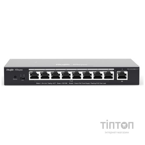 Комутатор мережевий Ruijie Networks RG-ES209GC-P