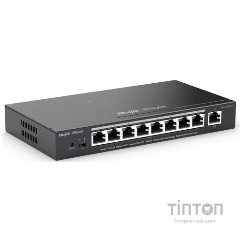 Комутатор мережевий Ruijie Networks RG-ES209GC-P