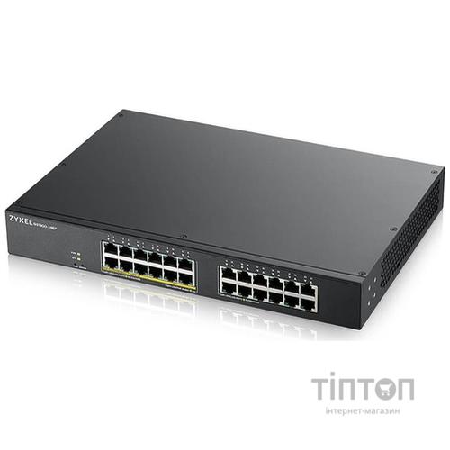 Коммутатор ZYXEL GS1900-24EP (GS1900-24EP-EU0101F) (12xGE PoE, 12хGE, max POE 130W, WebSmart)