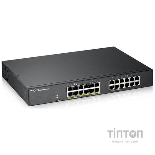 Коммутатор ZYXEL GS1900-24EP (GS1900-24EP-EU0101F) (12xGE PoE, 12хGE, max POE 130W, WebSmart)