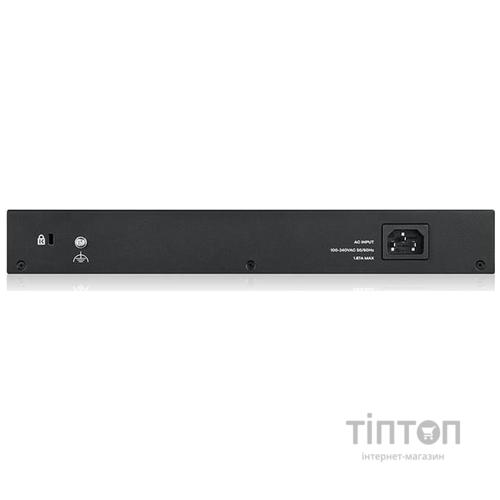 Коммутатор ZYXEL GS1900-24EP (GS1900-24EP-EU0101F) (12xGE PoE, 12хGE, max POE 130W, WebSmart)