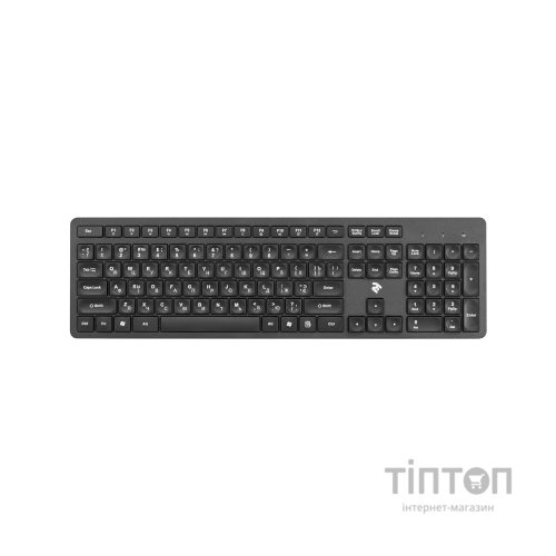 Комплект 2E MK420 Wireless Black (2E-MK420WB)