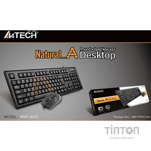 Комплект A4-Tech KRS-8572 чорний, PS/2