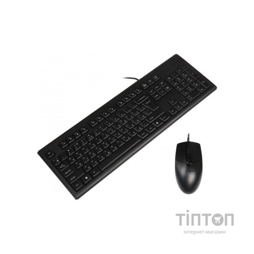 Комплект A4Tech KR-8372S Black