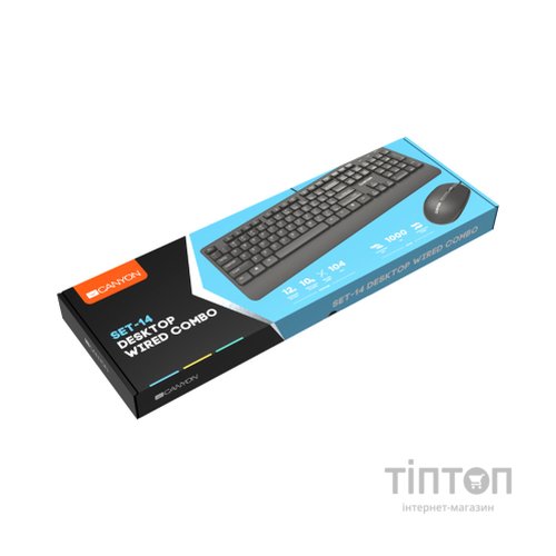 Комплект Canyon SET-14 USB Black (CNE-CSET4-RU)