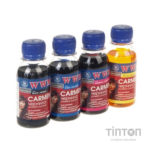 Комплект чорнил WWM Epson CARMEN B/C/M/Y (4х100г.) SET-2