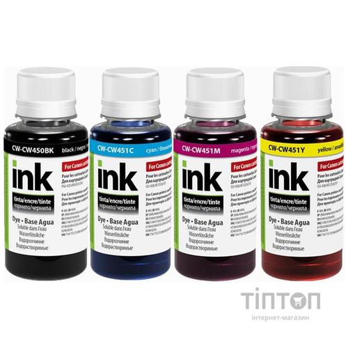 Комплект чорнила Color