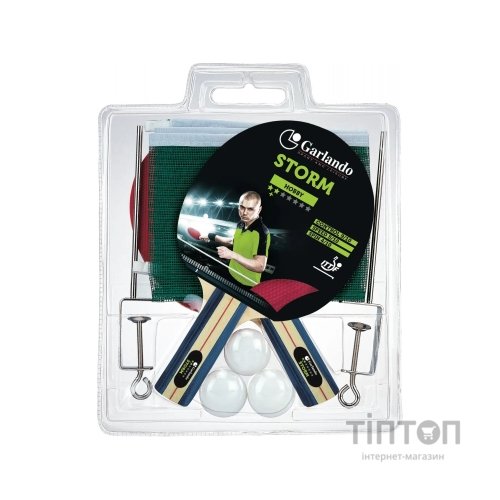 Комплект для настільного тенісу Garlando Storm Plus (2C4-55) (929525)