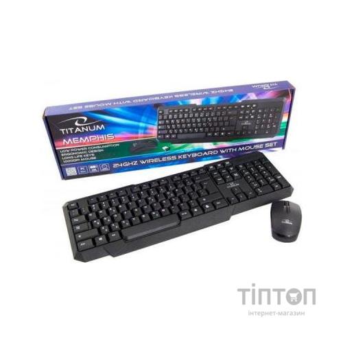 Комплект Esperanza Titanum Memphis TK108UA Black (TK108UA)