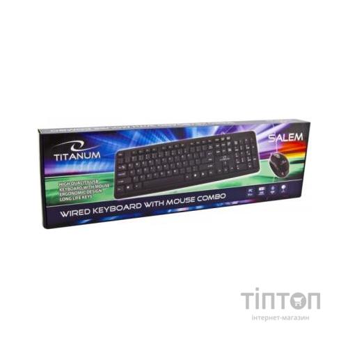 Комплект Esperanza TK106UA