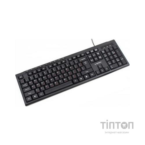 Комплект Gembird KBS-UM-03-UA