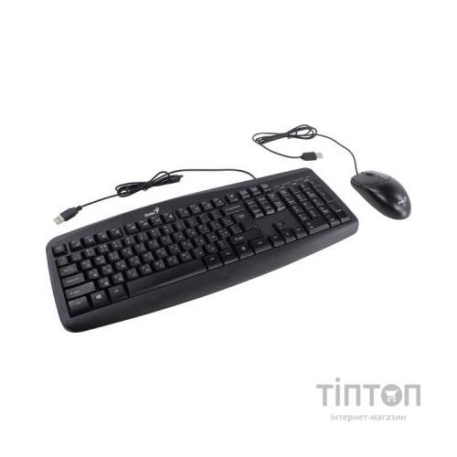 Комплект Genius Smart KM-200 Black Ukr (31330003410)