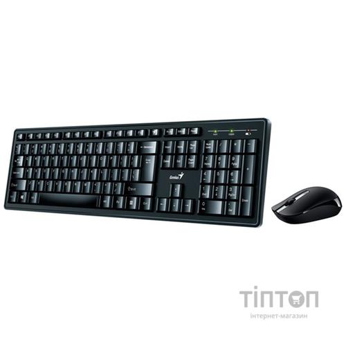 Комплект Genius Smart KM-8200 Black Ukr (31340003410)
