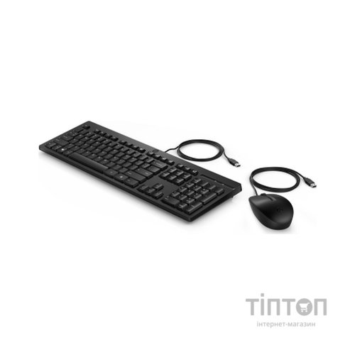 Комплект HP 225 USB UA Black (286J4AA)