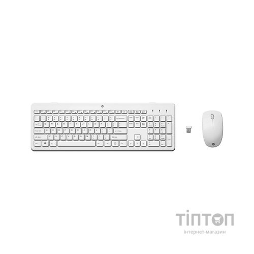 Комплект HP 230 Wireless UA White (3L1F0AA)